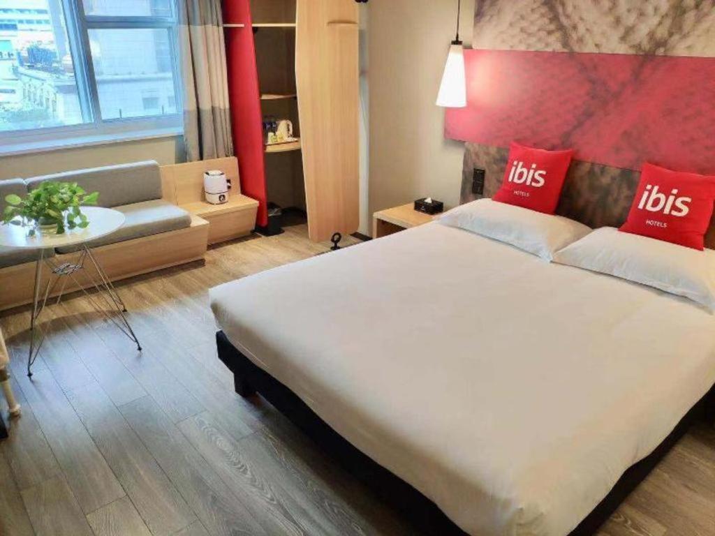 Готель Ibis Shenyang North Station Екстер'єр фото