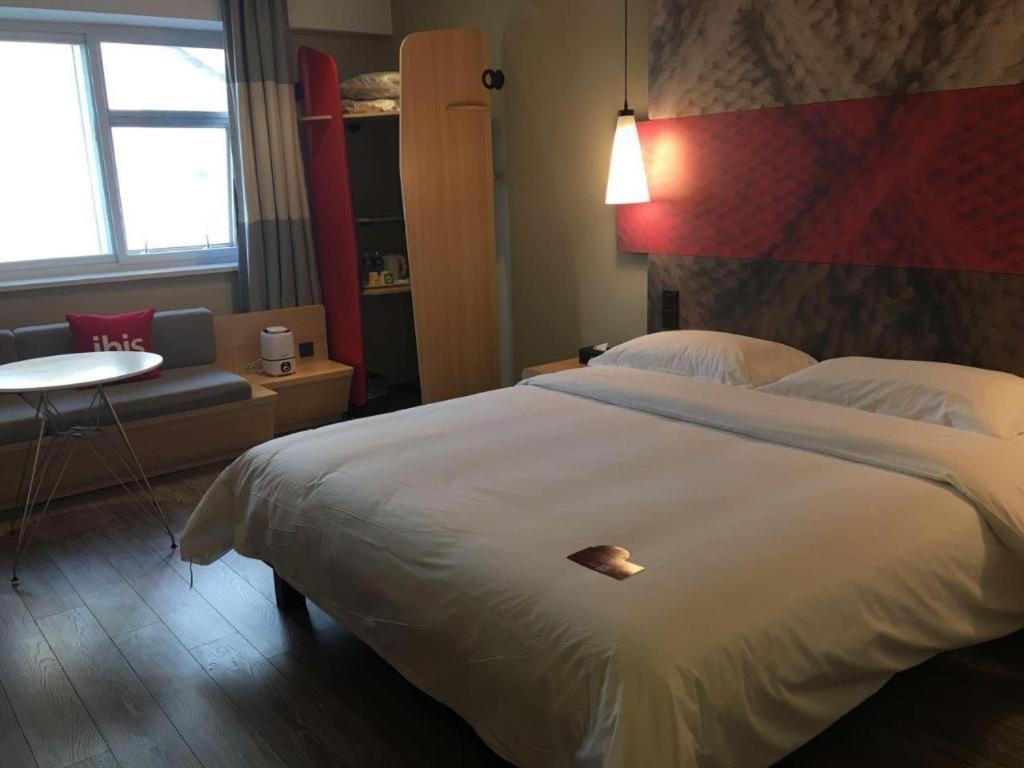 Готель Ibis Shenyang North Station Екстер'єр фото