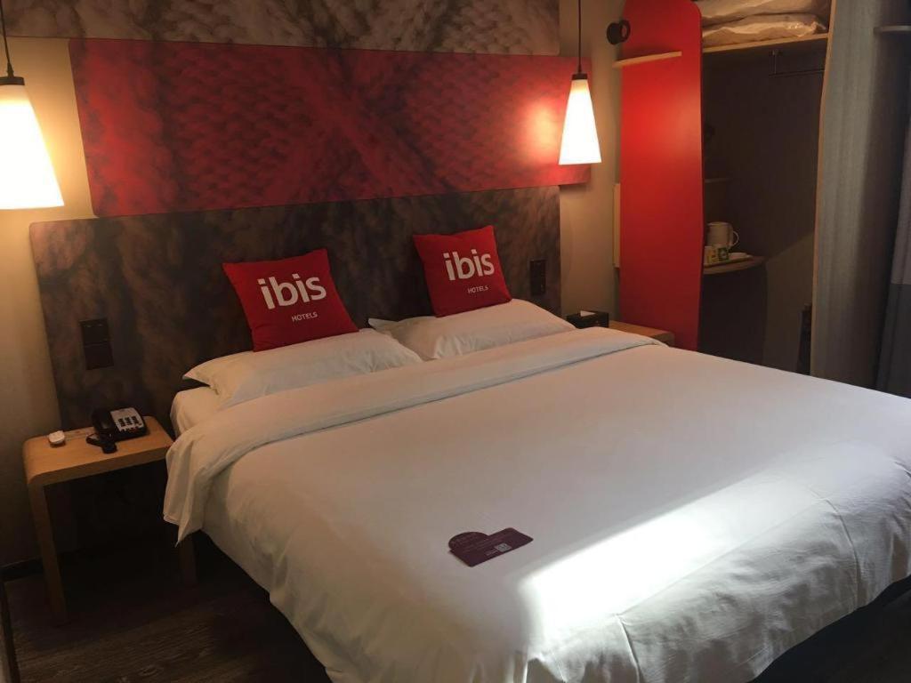 Готель Ibis Shenyang North Station Екстер'єр фото